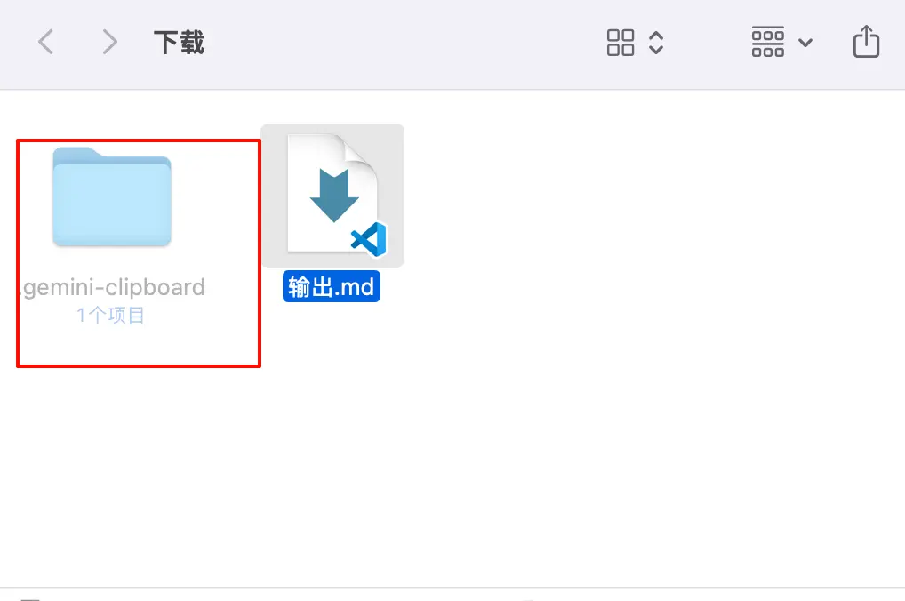 202507180759aba6be88c1d74621c9d4621f6a5a|image-14