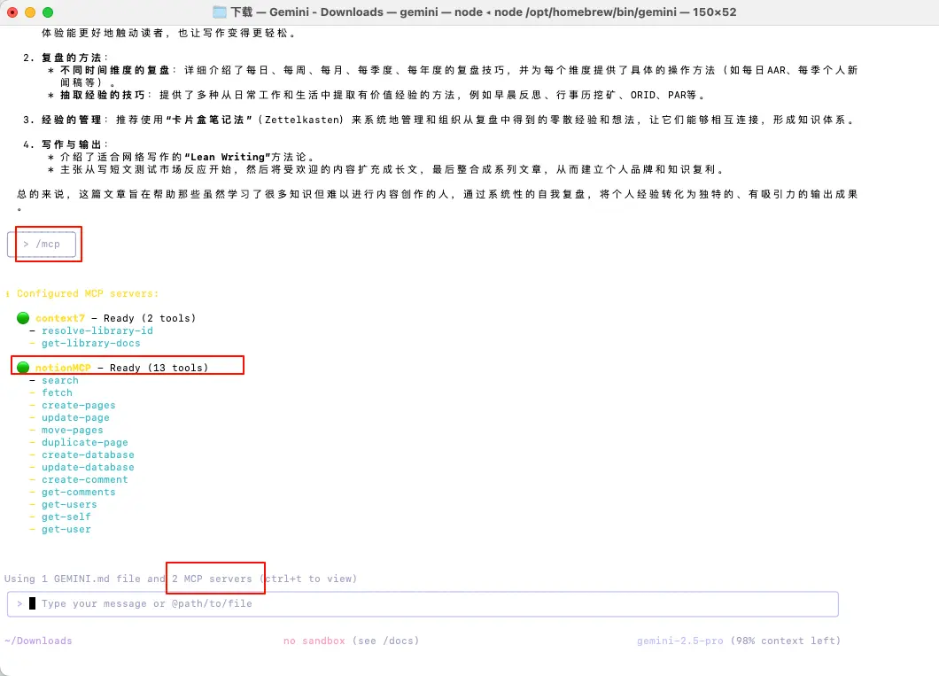 20250718593e8b6529fff56102cc1ef13a9d9cda|image-11