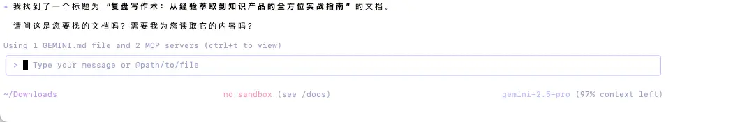 20250718b3291c842c8eca56c22ee02a3140a517|image-13