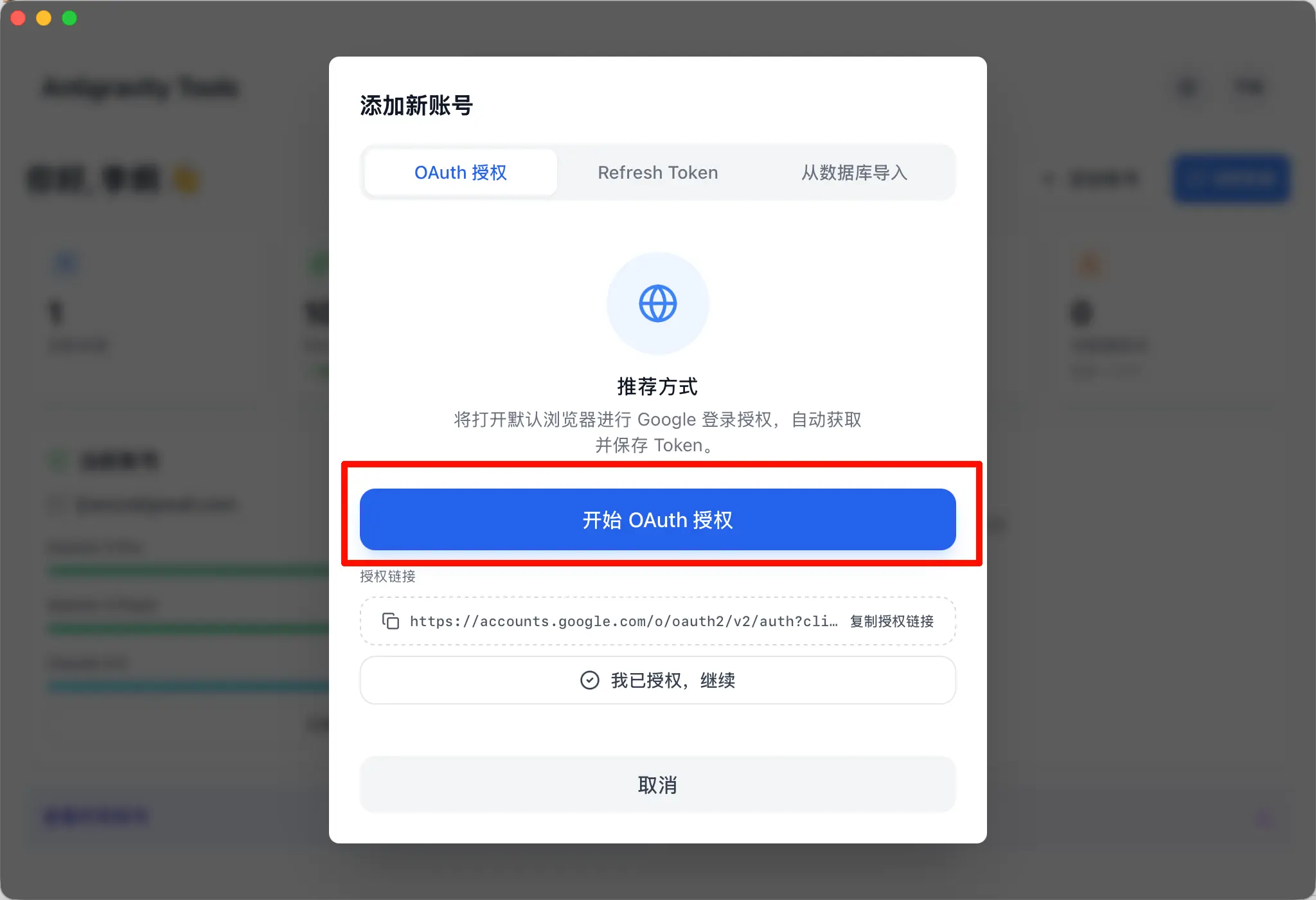 PixPin_2026-01-15_11-05-08