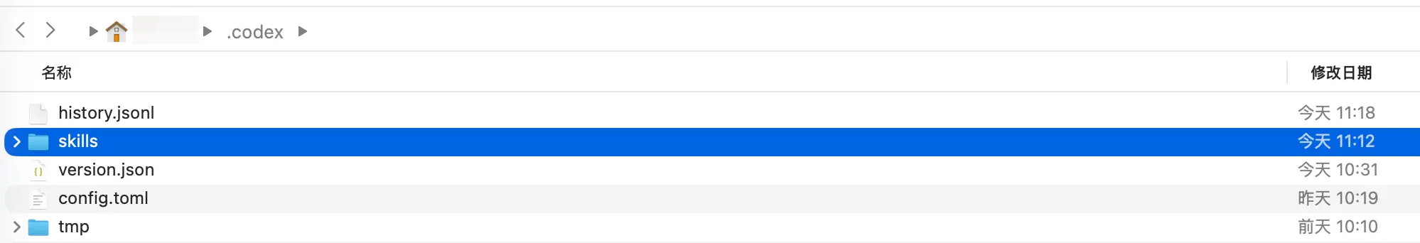 PixPin_2026-01-23_11-24-12