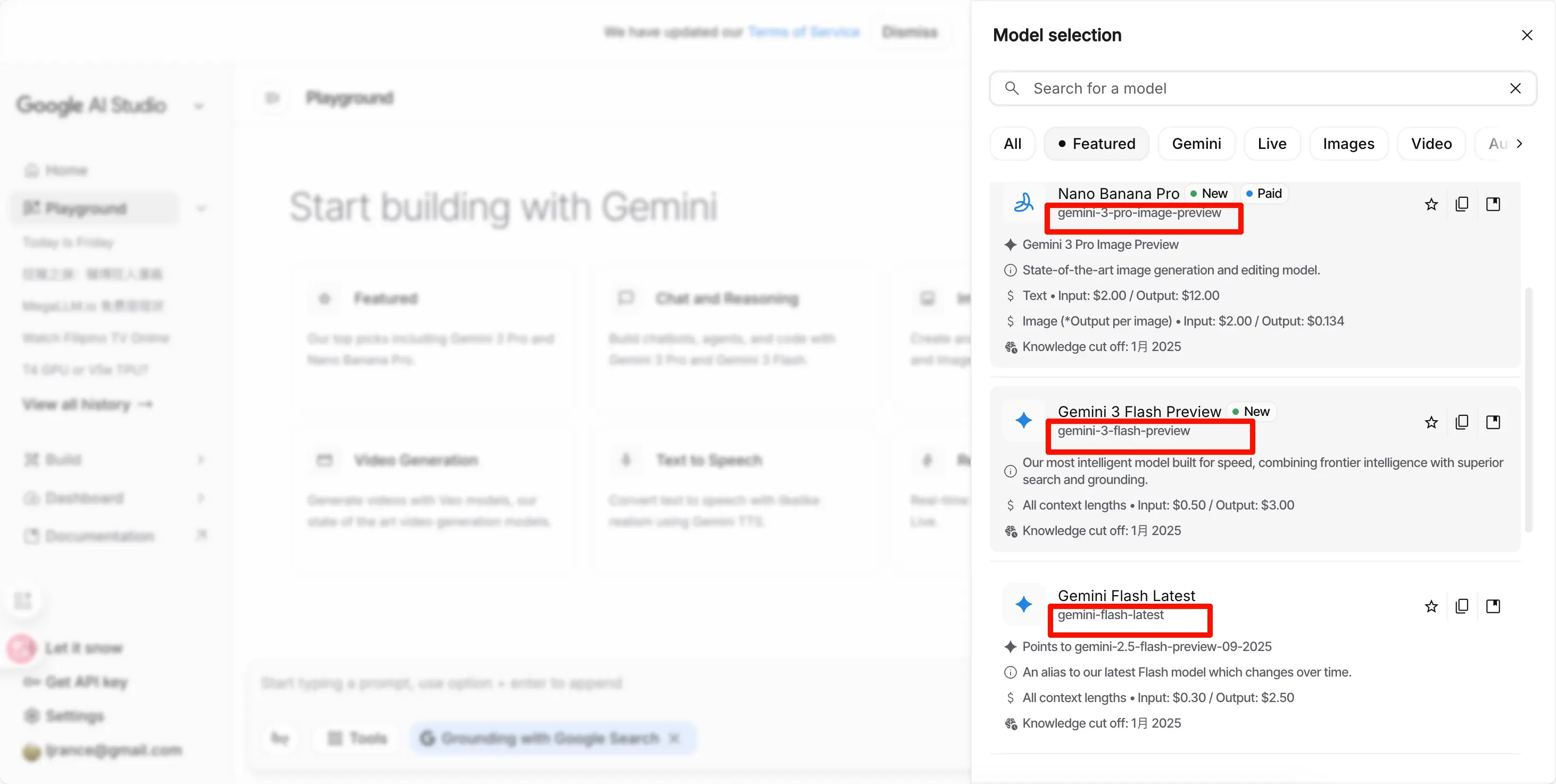 PixPin_2026-01-30_11-19-41