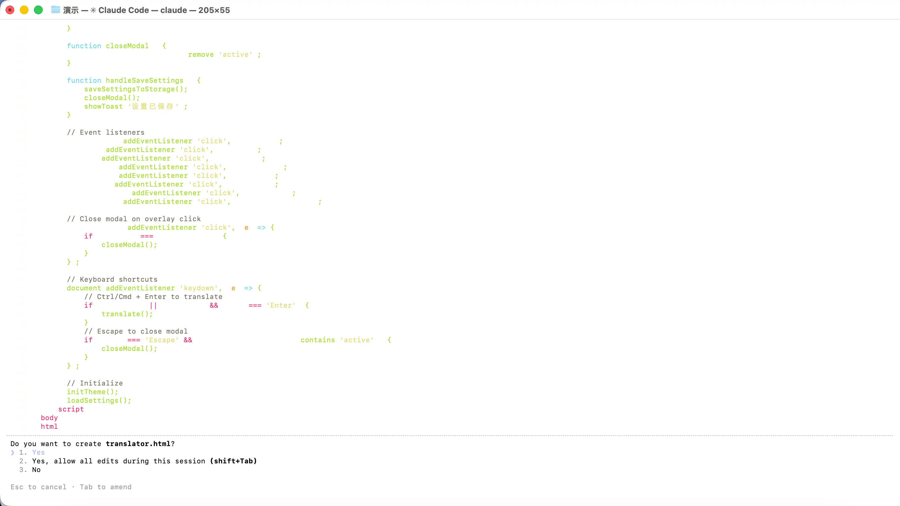 PixPin_2026-02-02_11-17-54