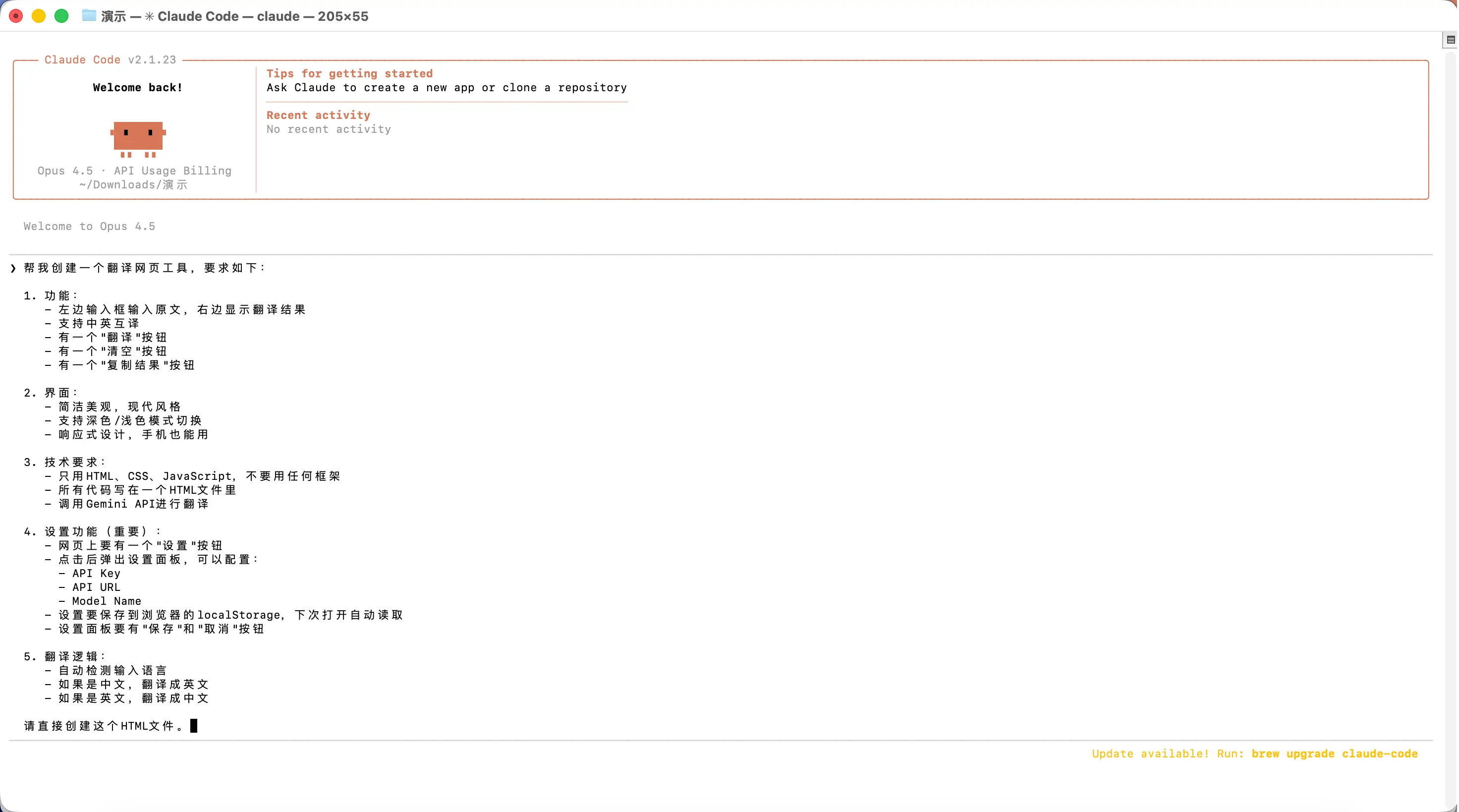 PixPin_2026-02-02_11-15-35