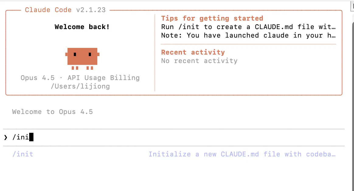 PixPin_2026-02-02_11-11-18