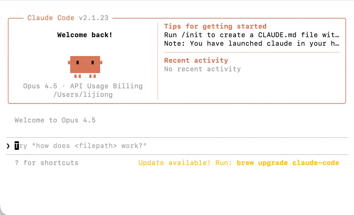 PixPin_2026-02-02_11-06-11