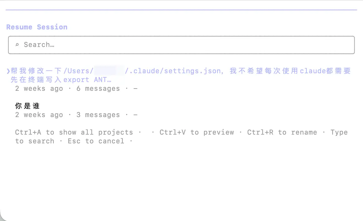 PixPin_2026-02-02_11-07-12