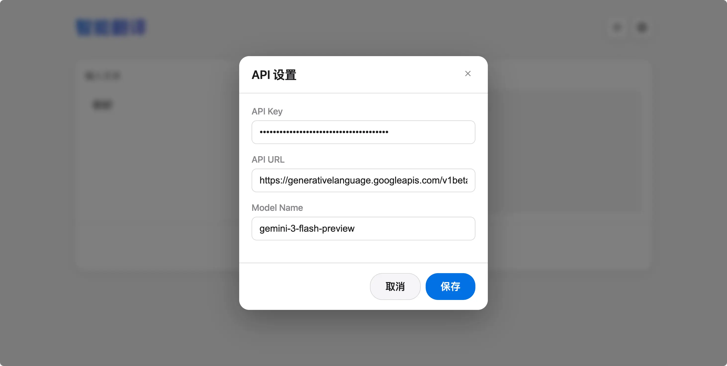 PixPin_2026-02-02_11-20-31