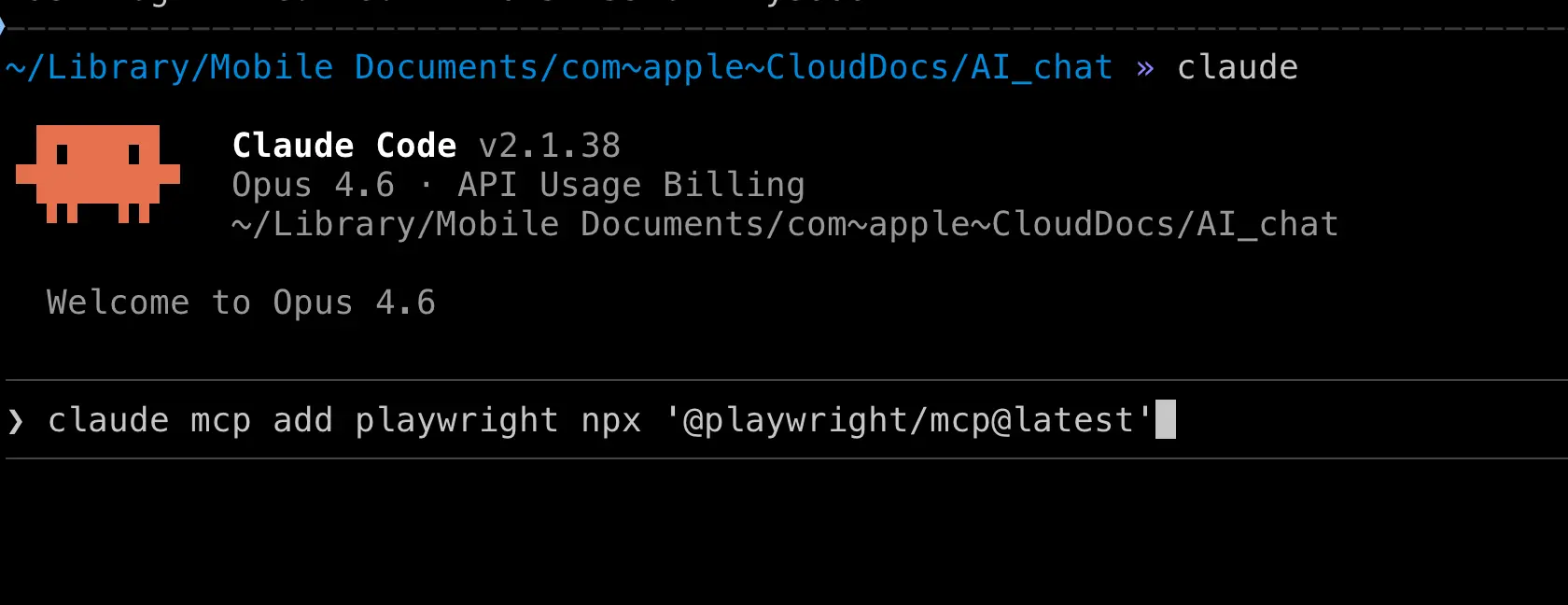 PixPin_2026-02-11_14-05-41