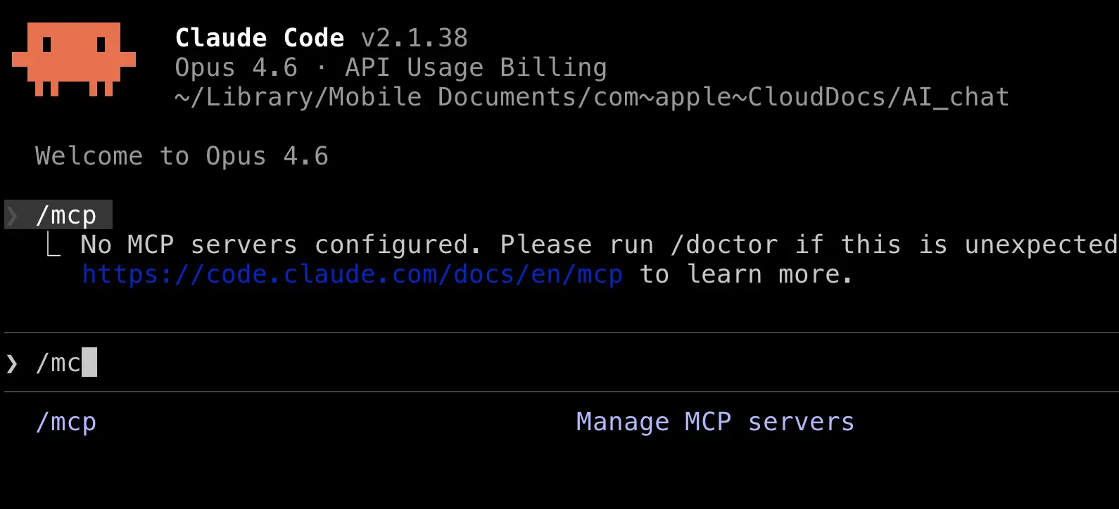 PixPin_2026-02-11_14-06-11