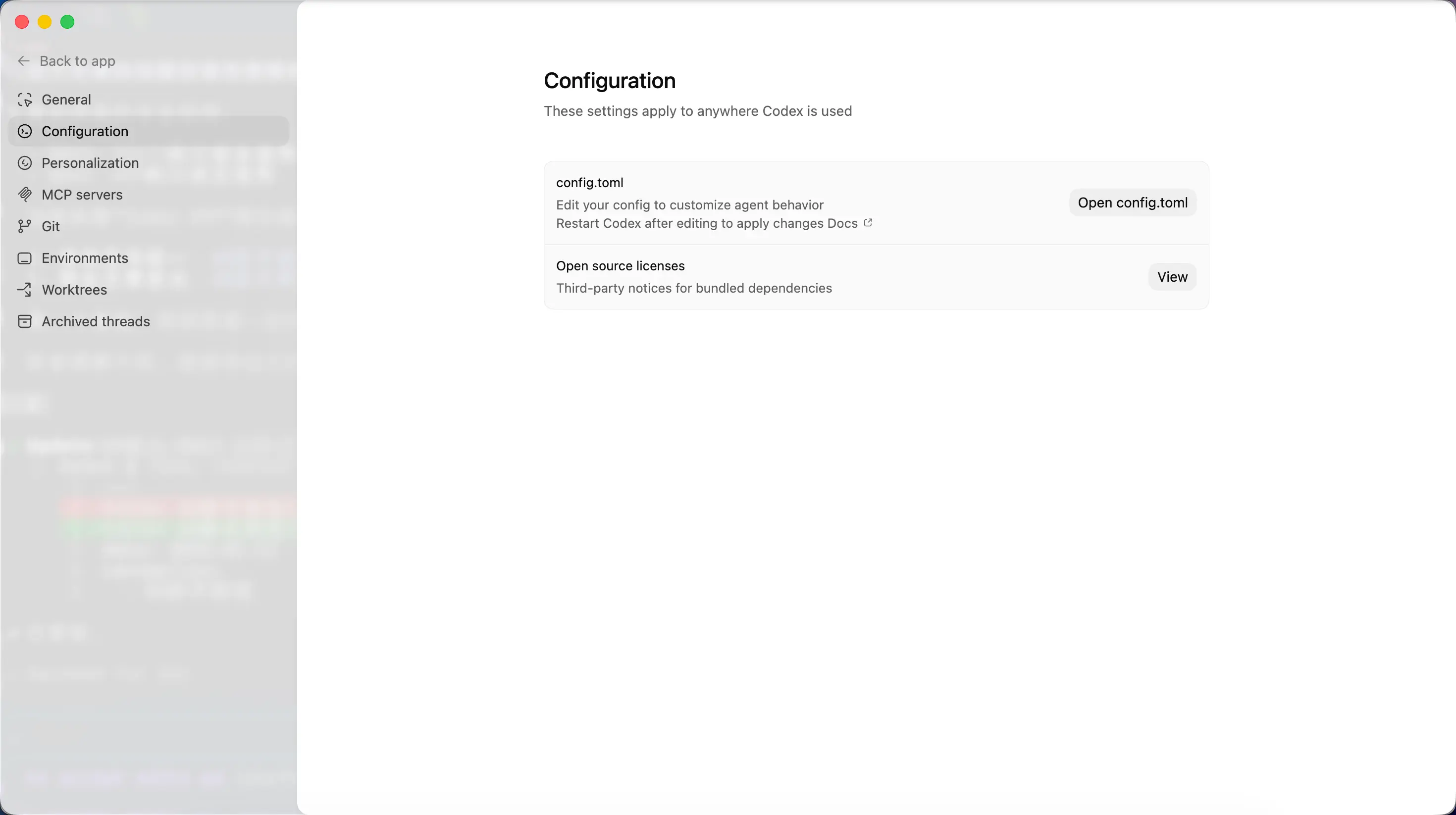 PixPin_2026-02-12_11-31-22