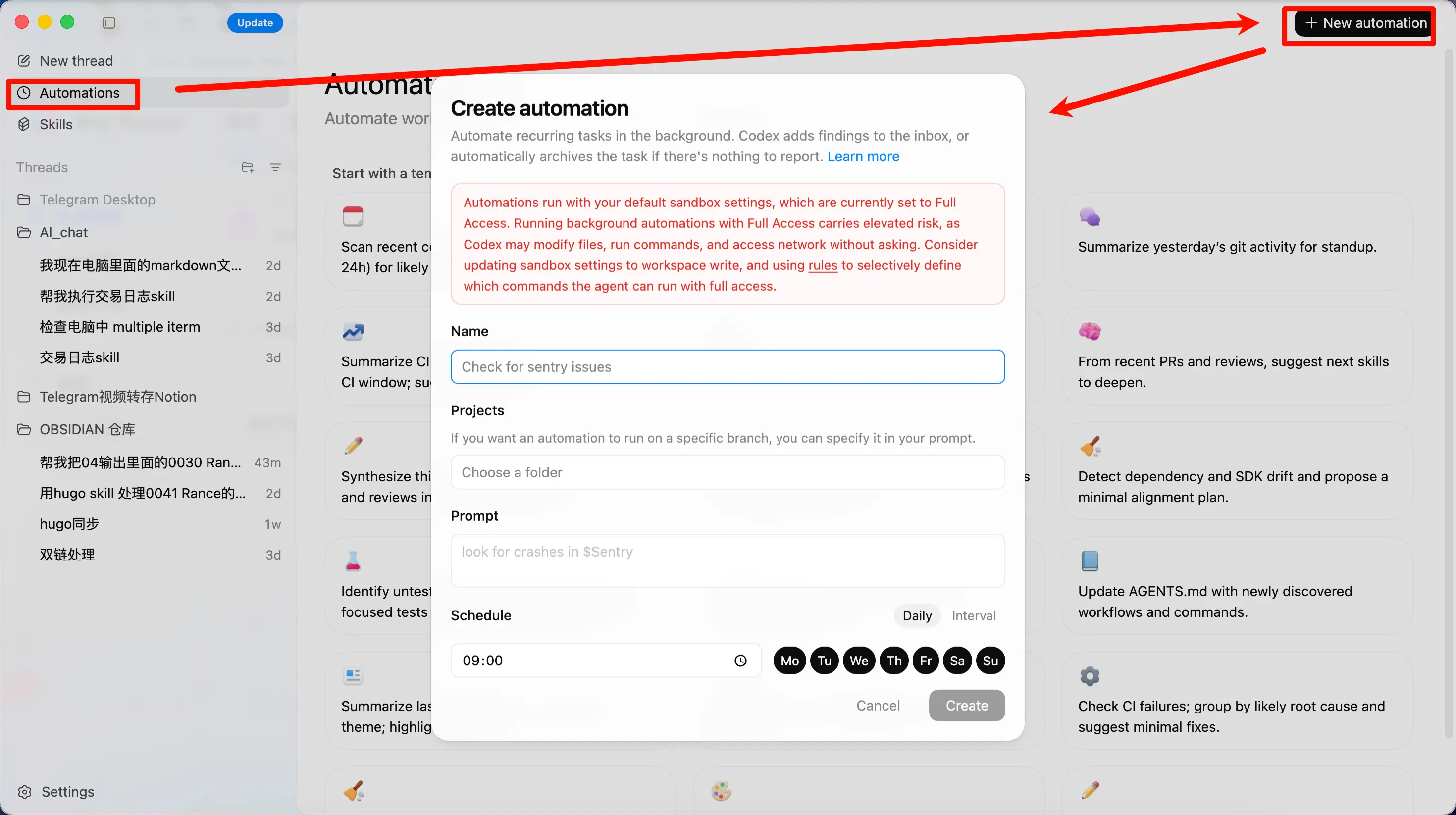 PixPin_2026-02-12_11-31-00