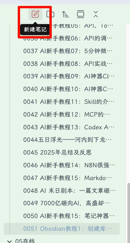 PixPin_2026-02-27_10-37-17