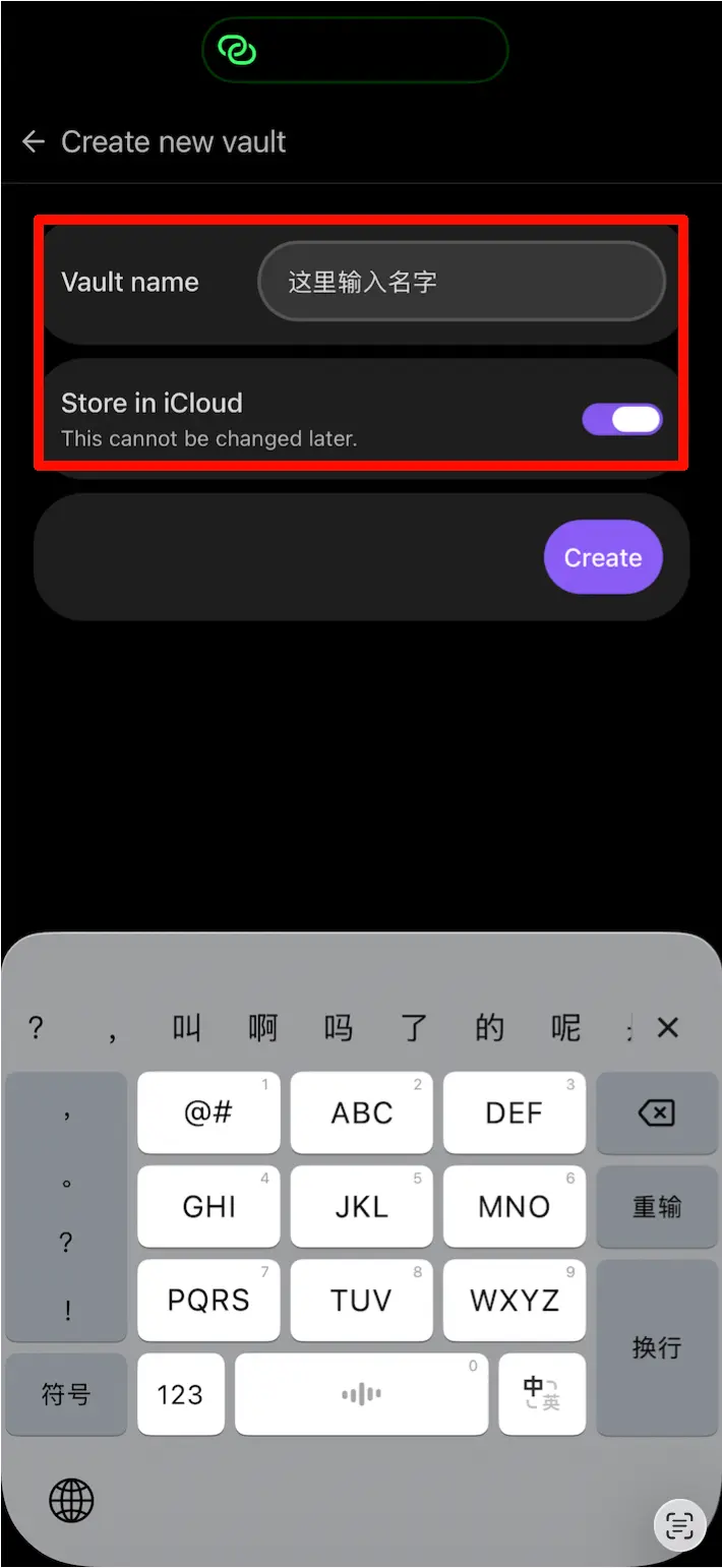 PixPin_2026-02-27_10-34-37