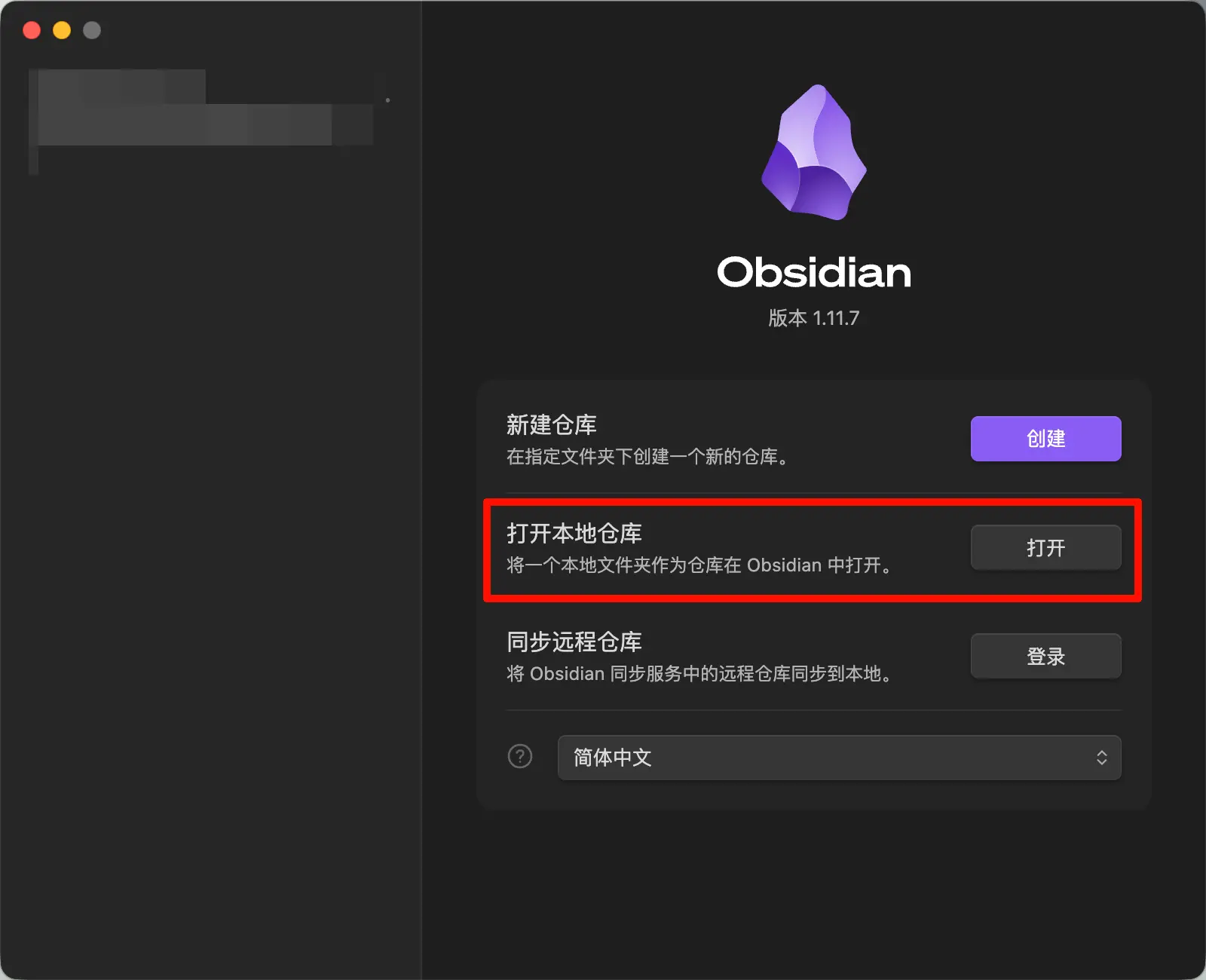 PixPin_2026-02-27_10-35-25