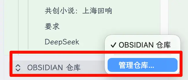 PixPin_2026-02-27_10-34-53